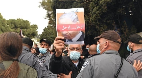 عرب يتظاهرون ضد زيارة بنيامين نتانياهو إلى مدينة الناصرة (أرشيف)
