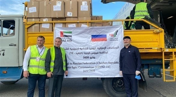 مساعدات إماراتية سابقة الإمارات  للشيشان في إطار مكافحة كورونا (أرشيف)