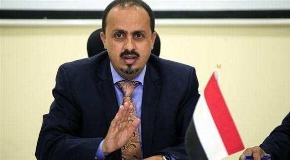 وزير الإعلام في الحكومة اليمنية معمر الإرياني (أرشيف)