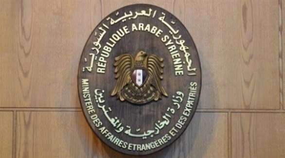 شعار وزارة الخارجية السورية (أرشيف)