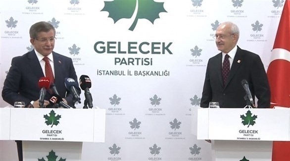زعيما المعارضة التركية مؤتمرهما الصحافي المشترك (تركيا الآن)