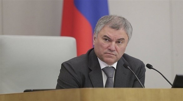 رئيس مجلس الدوما الروسي فياتشيسلاف فولودين (أرشيف)