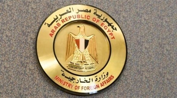 شعار وزارة الخارجية المصرية (أرشيف)
