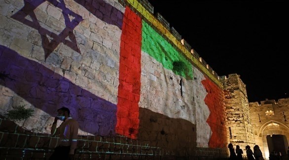 أعلام الإمارات والبحرين وإسرائيل في القدس.(أرشيف)