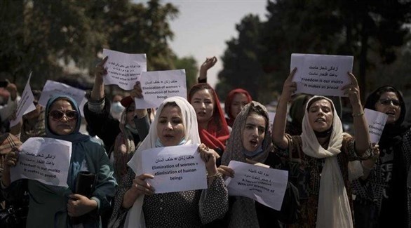 وقفة احتجاجية لأفغانيات رفضاً لقيود طالبان (أرشيف)