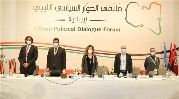 أحد جلسات ملتقى الحوار السياسي الليبي(أرشيف)