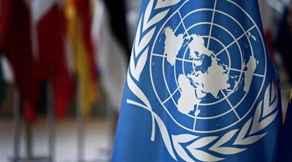 علم الأمم المتحدة (أرشيف)