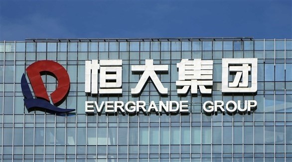 مقر شركة إيفرغراند الصينية للعقارات (أرشيف)