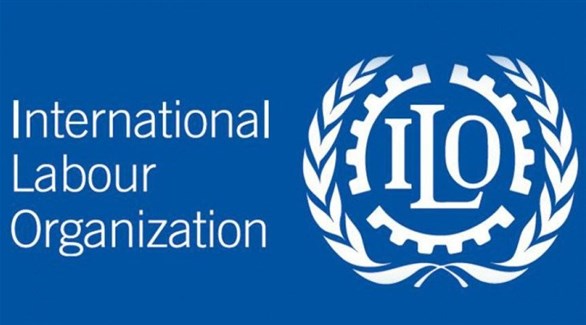 شعار منظمة العمل الدولية (أرشيف)
