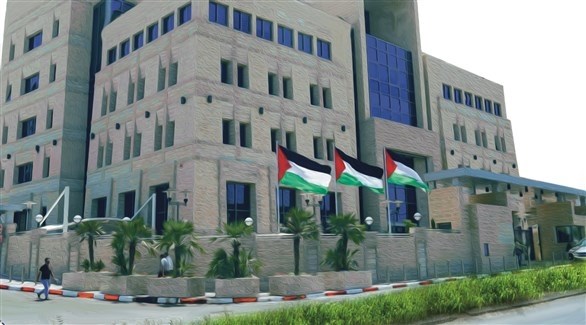 مبنى سلطة النقد الفلسطينية (أرشيف)