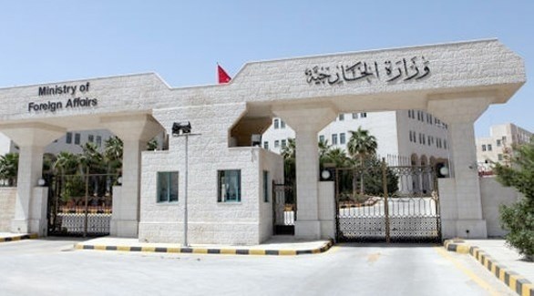 مبنى وزارة الخارجية وشؤون المغتربين الأردنية (أرشيف)