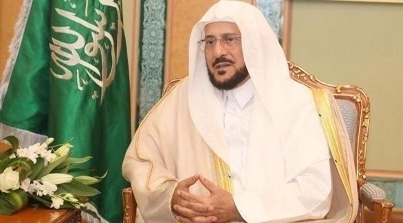زير الشؤون الإسلامية السعودية، الدكتور عبد اللطيف آل الشيخ (أرشيف)