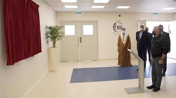 العاهل الأردني الملك عبد الله يفتتح مستشفى الشيخ محمد بن زايد الميداني في العقبة (تويتر)