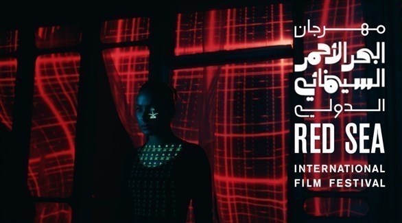 سعودية سينمائية أول مخرجة من أول