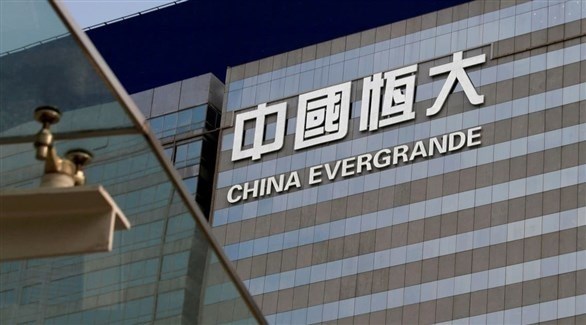 شركة إيفرغراند الصينية (أرشيف)