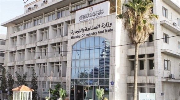 وزارة الصناعة والتجارة الكويتية (أرشيف)