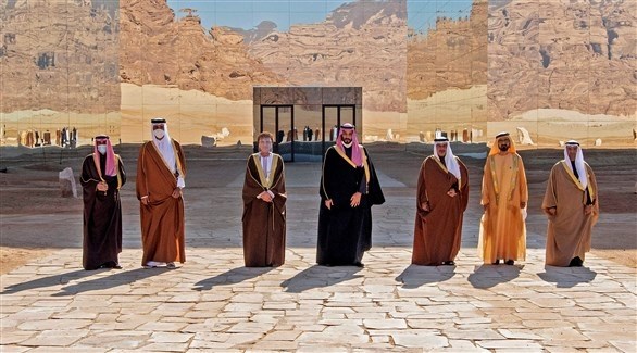 قمة العلا في السعودية (أرشيف)