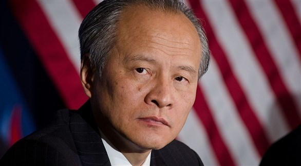 السفير الصيني لدى واشنطن تسوي تيان كاي (أرشيف)