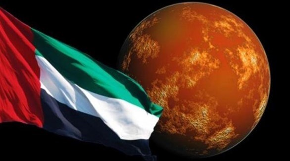 علم دولة الإمارات أمام كوكب المريخ (تعبيرية)