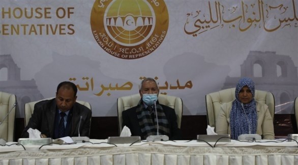 اعضاء مجلس النواب الليبي في صبراته (أرشيف)
