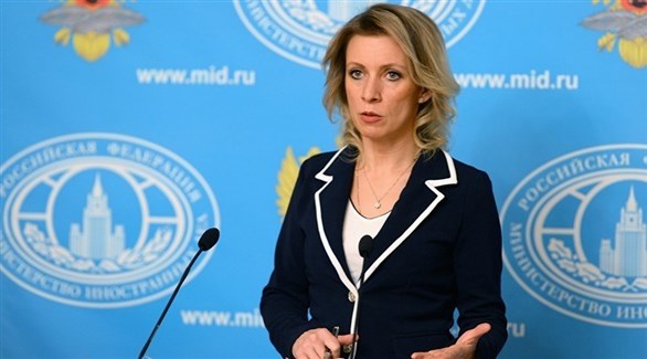 الناطقة باسم وزارة الخارجية الروسية ماريا زاخاروفا (أرشيف)