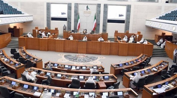 مجلس الأمة الكويتي (أرشيف)