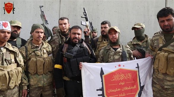 مسلحون من فرقة سليمان شاه الموالية لأنقرة في سوريا (أرشيف)