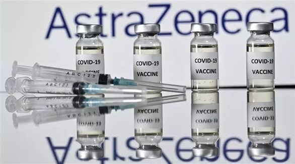 أسترا زينيكا المضاد لفيروس كورونا (أرشيف)