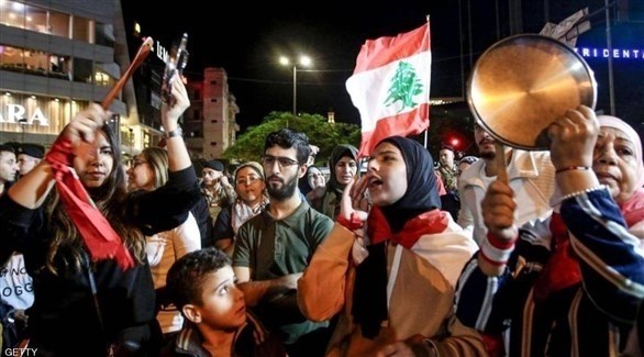 متظاهرون ضد الفقر والغلاء في لبنان (أرشيف)