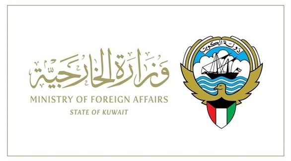 شعار وزارة الخارجية الكويتية (أرشيف)