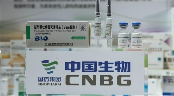 عبوات بجرعات من اللقاح الصيني المضاد لكورونا (أرشيف)