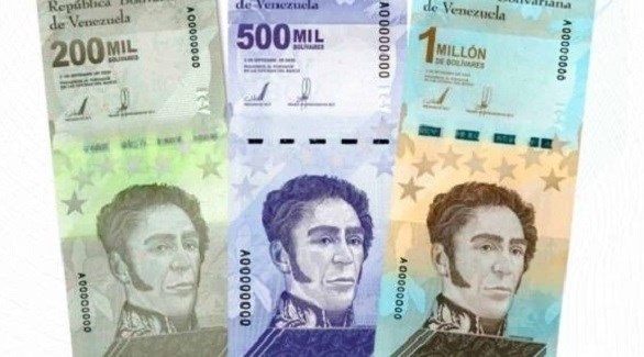 أوراق نقدية جديدة في فنزويلا (أرشيف)