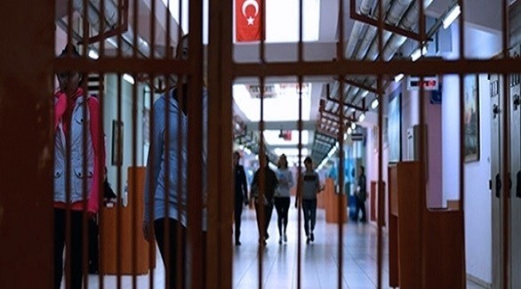 معتقلات في سجن تركي (أرشيف)