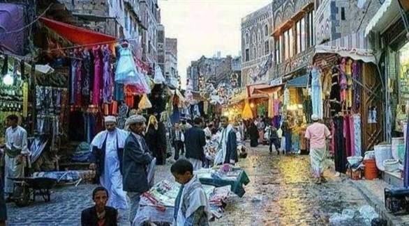 أحد الأسواق في اليمن (أرشيف)