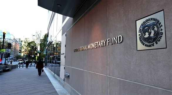 مبنى صندوق النقد الدولي في واشنطن (أرشيف)
