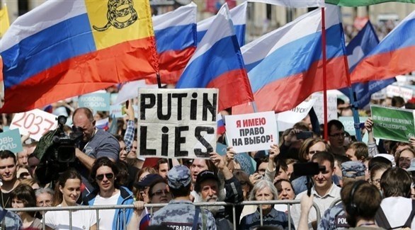 متظاهرون روس ضد فلاديمير بوتين (أرشيف)