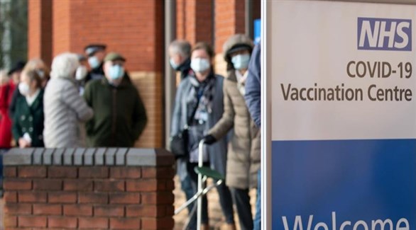 بريطانيون امام مركز للتطعيم ضد كورونا في لندن (أرشيف)