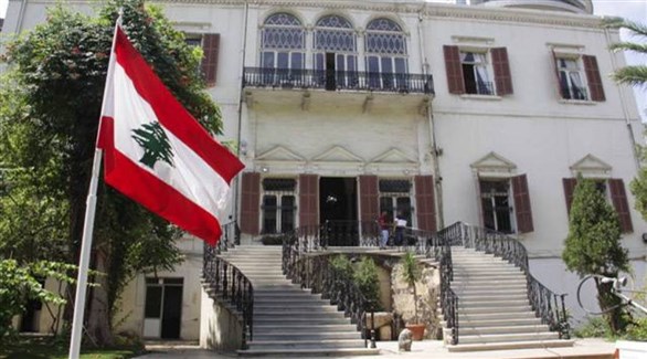 مبنى الخارجية اللبنانية في بيروت (أرشيف)