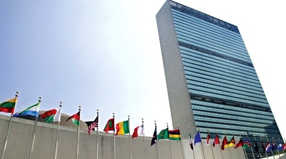 مبنى الأمم المتحدة (أرشيف)