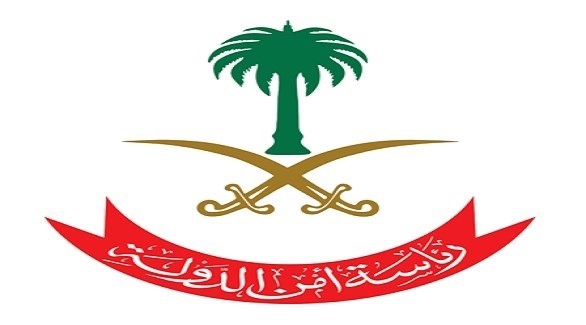 شعار رئاسة امن الدولة