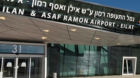 واجهة مبنى مطار رامون الإسرائيلي في إيلات (أرشيف)