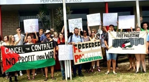 تظاهرات للجالية الفلسطينية في أستراليا (أرشيف)