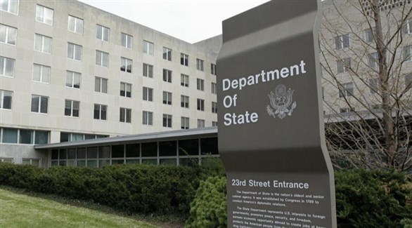 مقر وزارة الخارجية الأمريكية (أرشيف)