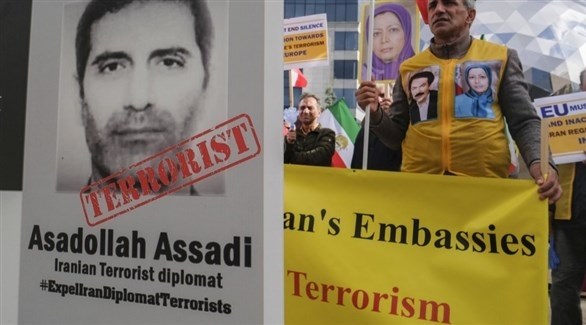 متظاهرون في بلجيكا ضد الدبلوماسي الإيراني الإرهابي أسد الله أسدي (أرشيف)