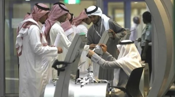 مجموعة من الأشخاص في السعودية (أرشيف)