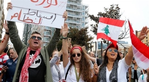 لبنانيون يتظاهرون ضد الفساد في بلادهم (أرشيف)