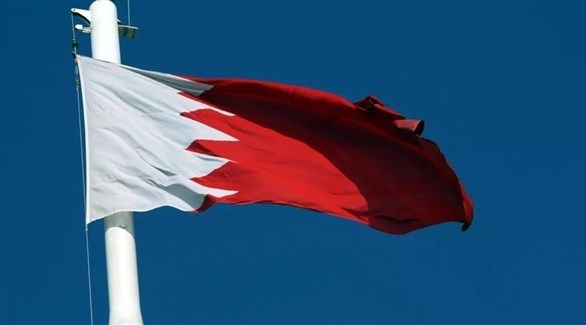 العلم البحريني (أرشيف)