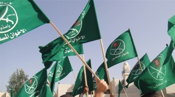 مجموعة من الأعلام التابعة للإخوان المسلمين (أرشيف)