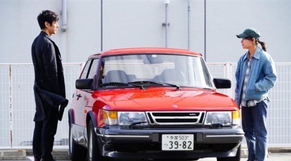 الفيلم الياباني "Drive my car" يفوز بأفضل سيناريو وجائزة أسبوع النقاد في مهرجان كان السينمائي