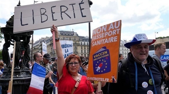 جانب من التظاهرات في فرنسا (أ ب)